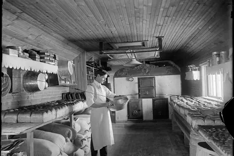 Nafees Bakers photo 1